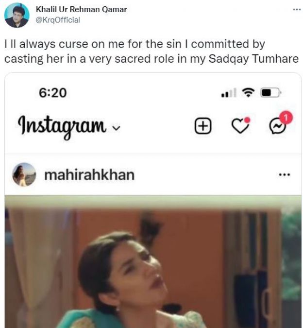 Writer unhappy with Mahira's casting in the show said- 'Her language and cheapness...'
