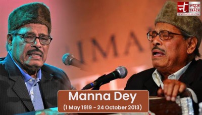 Manna Dey used to win the hearts of fans with his songs