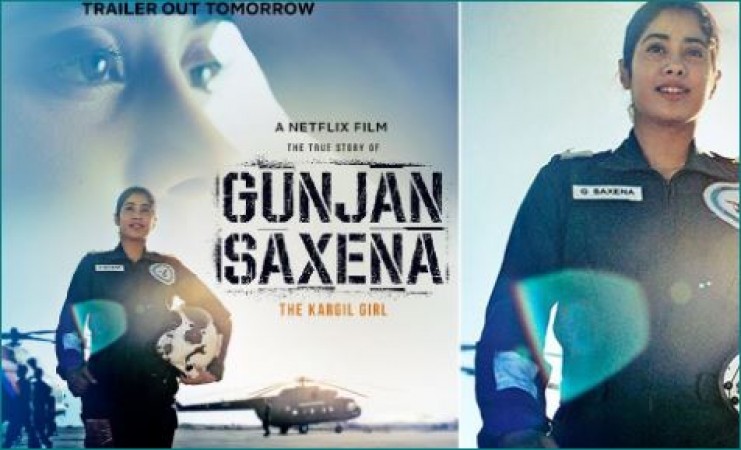 Trailer of 'Gunjan Saxena: The Kargil Girl' released, Janhvi Kapoor seen as Air Force officer