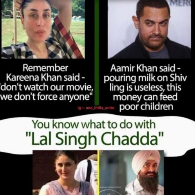 ट्विटर पर ट्रेंड कर रहा #BoycottLaalSinghChaddha, जानिए आमिर-करीना से क्यों नाराज हैं लोग