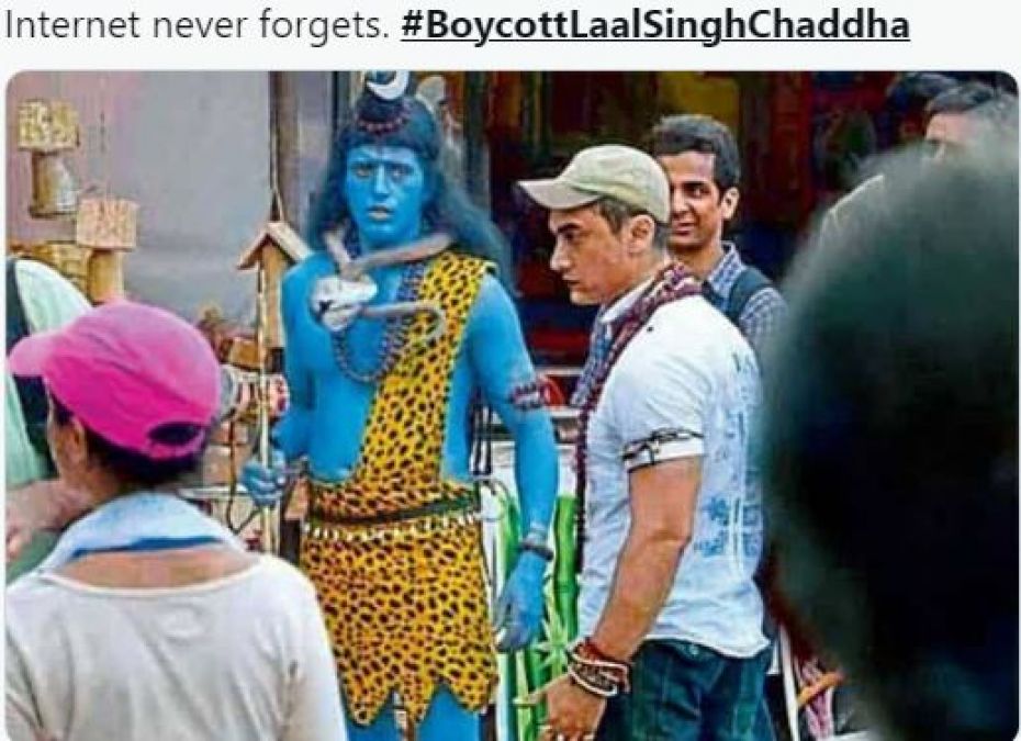 ट्विटर पर ट्रेंड कर रहा #BoycottLaalSinghChaddha, जानिए आमिर-करीना से क्यों नाराज हैं लोग