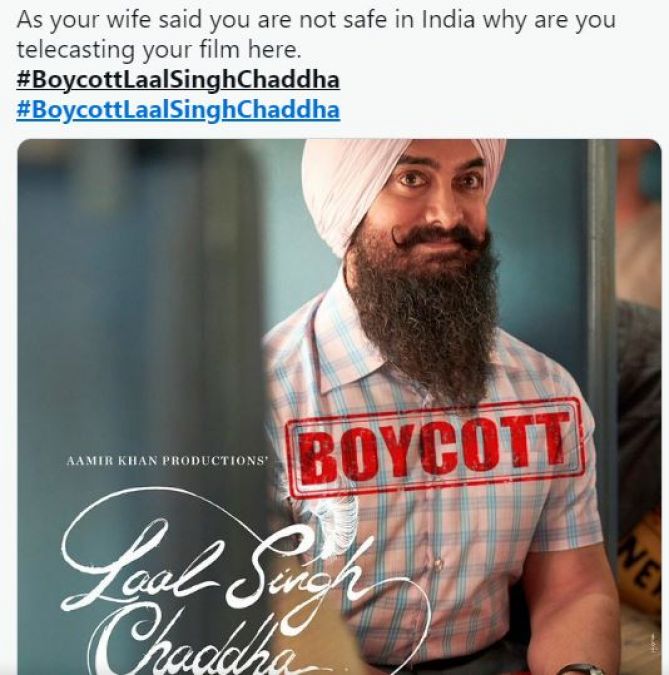 ट्विटर पर ट्रेंड कर रहा #BoycottLaalSinghChaddha, जानिए आमिर-करीना से क्यों नाराज हैं लोग