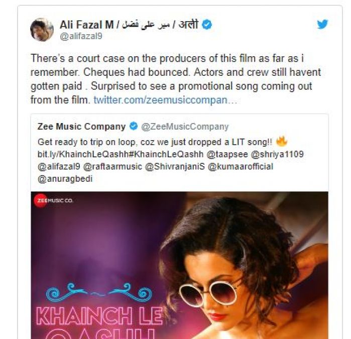 अपनी फिल्म के सॉन्ग रिलीज से नाखुश है अली फजल, दे डाला ऐसा बयान