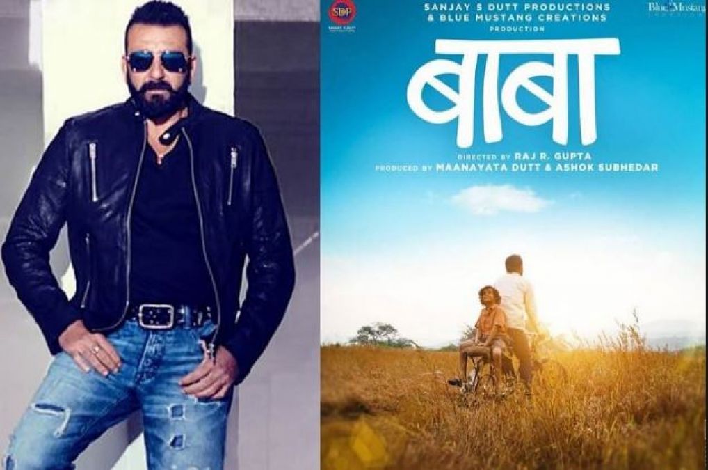 Sanjay Dutt's 'Baba' attends Golden Globe screening; know more!