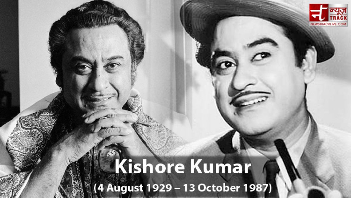 Birth Anniversary Special: Even After 4 Marriages, Kishore Kumar Felt Loneliness!