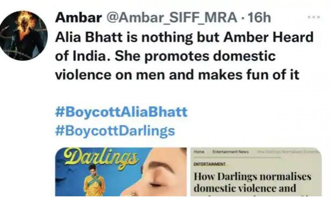 #BoycottAliabhatt: जानिए क्यों आलिया को भारत की एंबर हर्ड कह रहे लोग