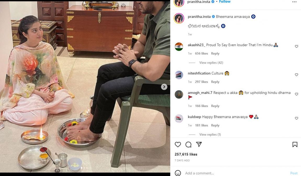 Actress trolled for performing puja in husband's footsteps, now gave befitting reply