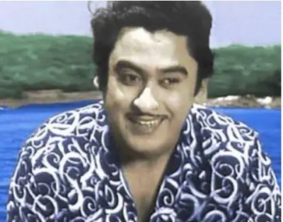 Congress government had banned Kishore Kumar, will be surprised to know the reason