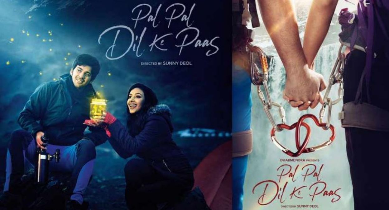 Teaser of Sunny Deol's Son Movie Pal Pal Dill Ke Paas released