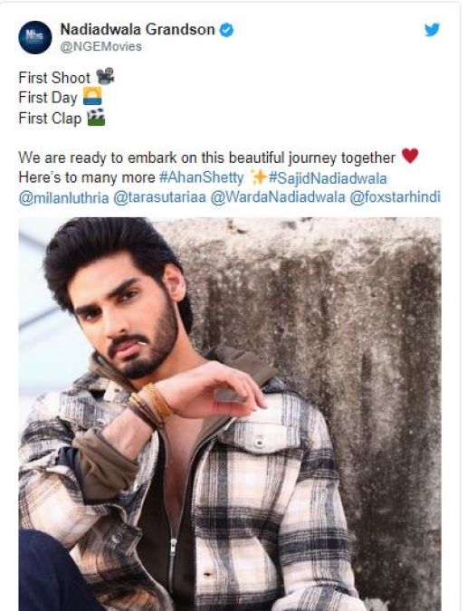 Sunil Shetty's Son is Ready To Debut In Bollywood, First Look Revealed!