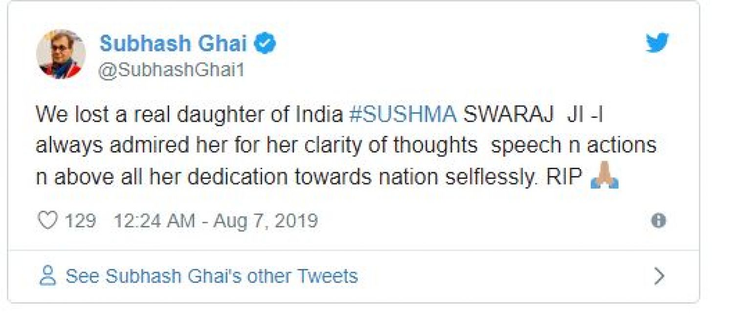 Bollywood family gets deeply saddened on the death of Sushma Swaraj, said: 'I will remember a lot...'