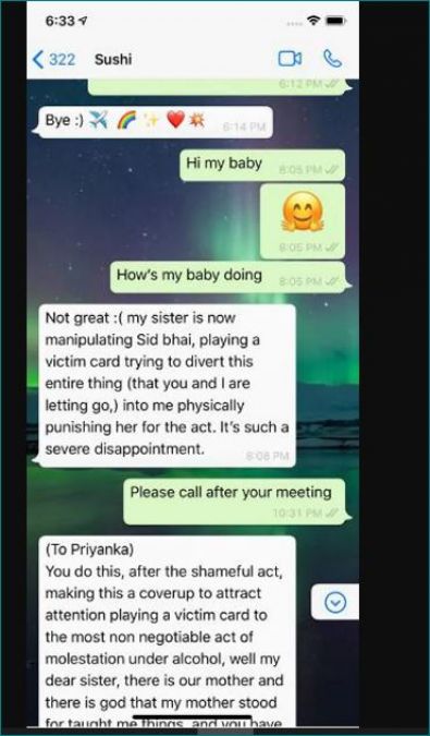 Rhea-Sushant's WhatsApp chat surfaced, case can take a new turn