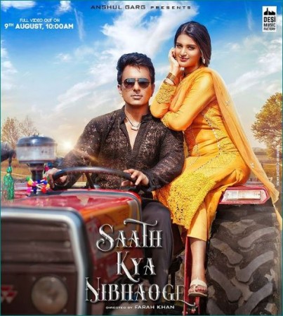Sonu Sood's new song 'Saath Kya Bhaaoge' released
