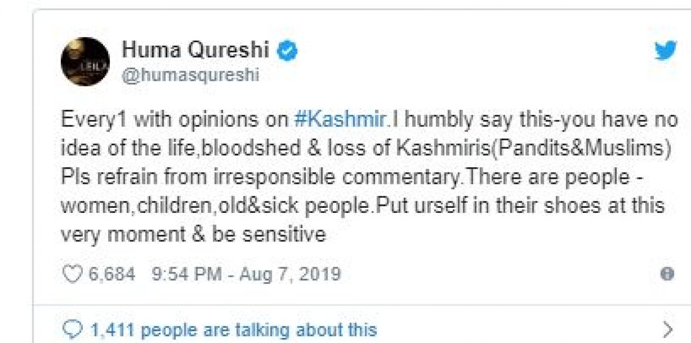 अब कश्मीर मामले पर बोली हुमा कुरैशी-'गैर जिम्मेदाराना कमेंट न करें'