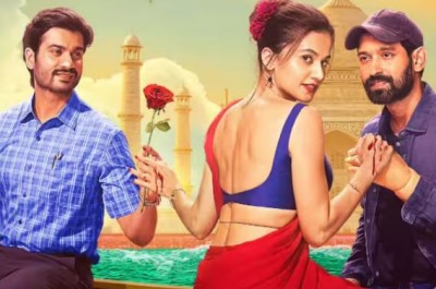 Taapsee Pannu and Vikrant Massey's 'Phir Aai Haseen Dillruba' has been released