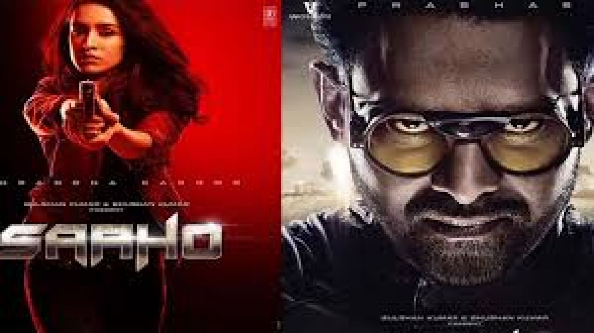 Prabhas will do such a great job for Anushka Shetty, news related to 'Saaho'!