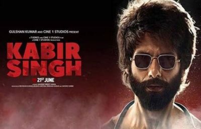 Collection: The magic of 'Kabir Singh' still persists in the hearts of the audience, earns so much on the 49th day!