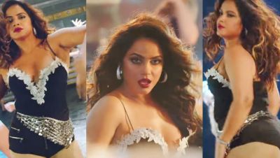 Neetu Chandra looked hot in her new song named 'Ishqa' on YouTube, see here