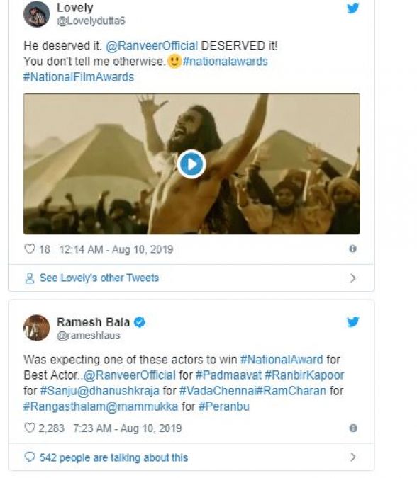 नाराज हुए रणवीर सिंह के फैंस, आखिर क्यों नहीं मिला 'पद्मावत' के लिए अवॉर्ड