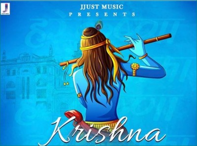 Jackky Bhagnani had announced that a new song titled 'Krishna Mahamantra' will be out on Janmashtami