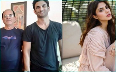 Sushant's father's messages to Rhea Chakraborty and Shruti Modi went viral