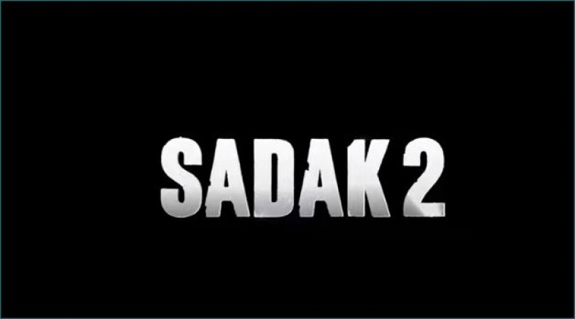 'Sadak 2' trailer out, It was postponed yesterday after Sanjay Dutt diagnosed with lung cancer