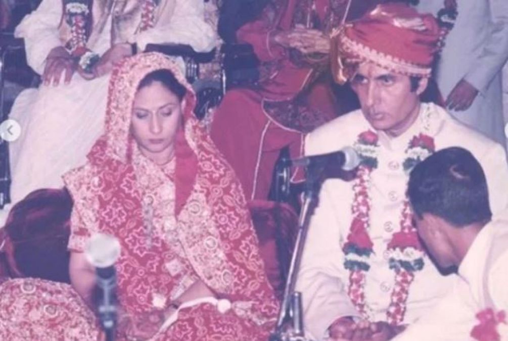 22 साल में पहली बार सामने आई श्वेता बच्चन की वेडिंग फोटो, बिग बी ने धूमधाम से की थी शादी
