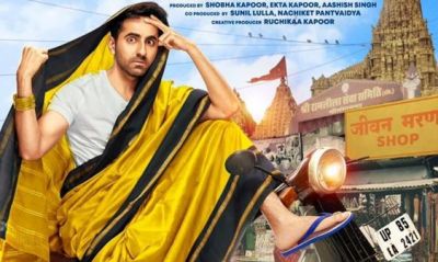 Ayushmann Khurrana's 'Dream Girl' trailer to be launched in 5 cities simultaneously