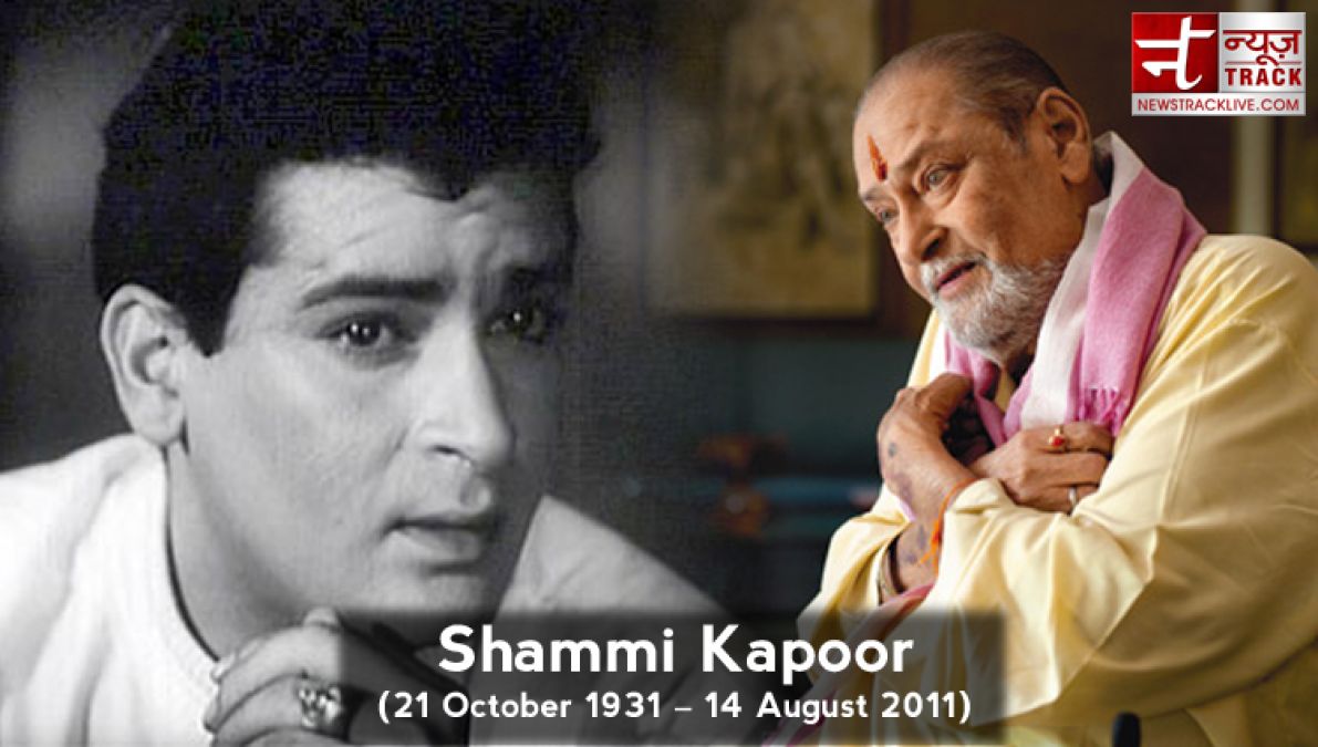 Death Anniversary Special: When an elephant broke Shammi Kapoor's leg!