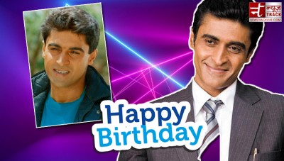 Birthday: Mohnish Bahl won hearts of people by playing main character in films