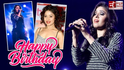 Birthday: Sunidhi Chouhan sung more than three thousand songs, started singing at age of four