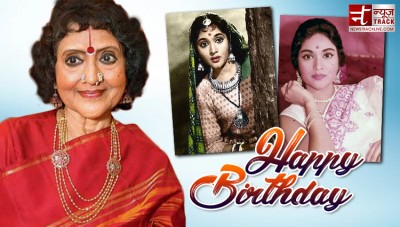 Vaijayanthimala's birthday today, know 7 unheard secrets related to her life