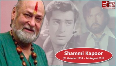 Shammi Kapoor wanted to marry this famous actress,relationship broke down due to this condition