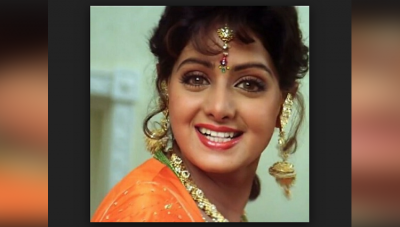 Sridevi, who appeared in films at the age of 4, had cast magic with her voice and eyes