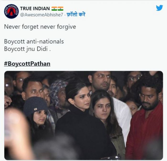 दीपिका के चक्कर में पिटेगी शाहरुख़ की पठान!, ट्विटर पर ट्रेंड कर रहा #BoycottPathan