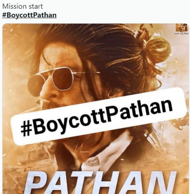 दीपिका के चक्कर में पिटेगी शाहरुख़ की पठान!, ट्विटर पर ट्रेंड कर रहा #BoycottPathan