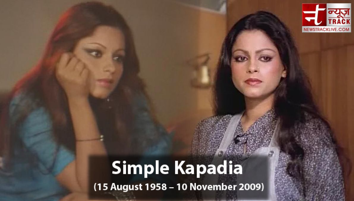 Birthday Special: Simple Kapadia, who flopped into films and became a designer, died as soon as...