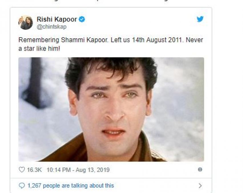 Rishi Kapoor, who remembered Shammi Kapoor on his death anniversary, said, 
