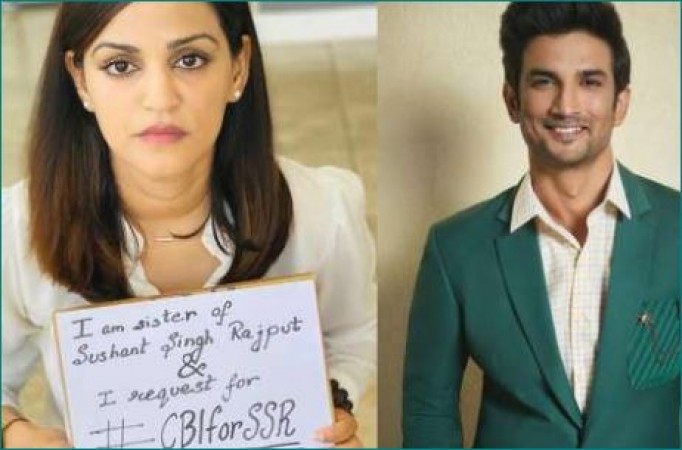 Sushant's sister Shweta Singh appeals people to join 'Global 24-hour spiritual and prayer observation' on August 15