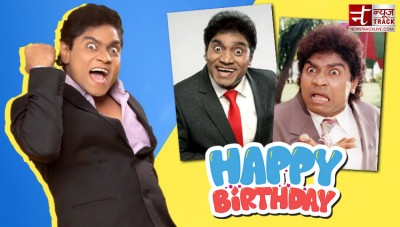 Birthday Special: Did you know the real name of 'Johnny Lever'