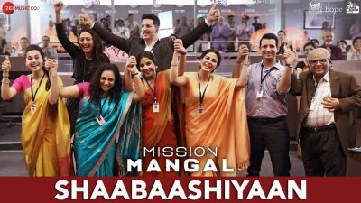 Shaabaashiyaan: New Song of 'Mission Mangal' Released