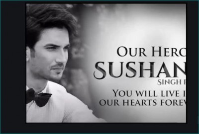 Sushant's family friend pays tribute to late actor with this emotional song