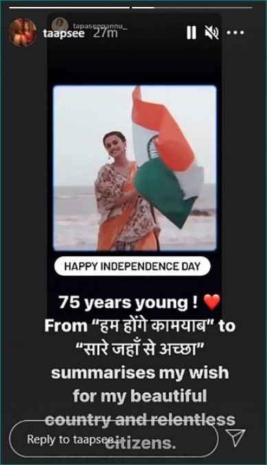Bollywood celebrities honored a happy Independence Day to all countrymen