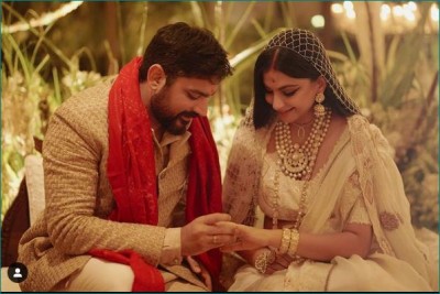 Rhea Kapoor shares first picture of her wedding on Instagram