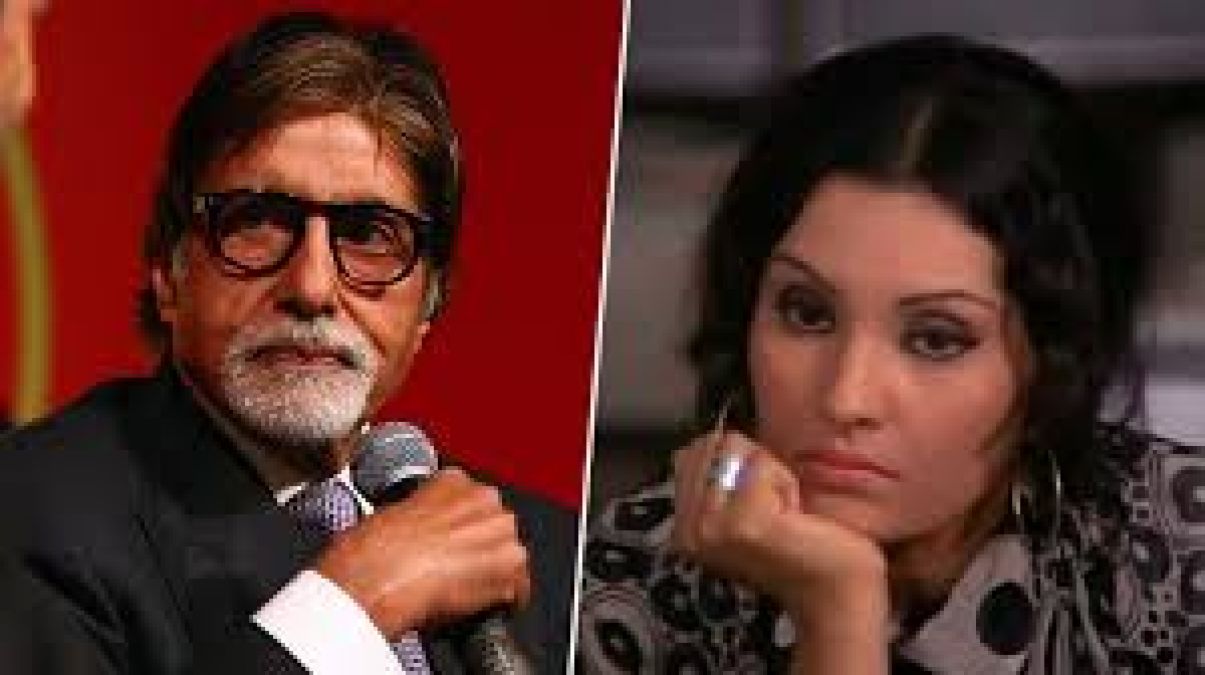 Amitabh Bachchan, who spoke on Vidya Sinha's demise, said, 