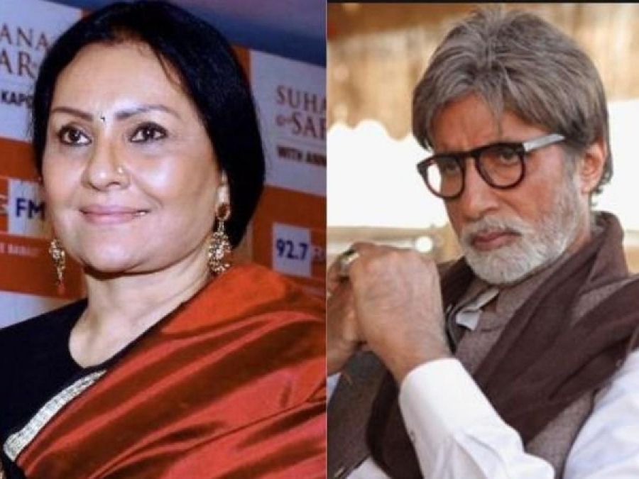 Amitabh Bachchan, who spoke on Vidya Sinha's demise, said, 