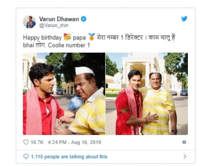 Varun, who became a porter on his father's birthday, shares the film's first look!