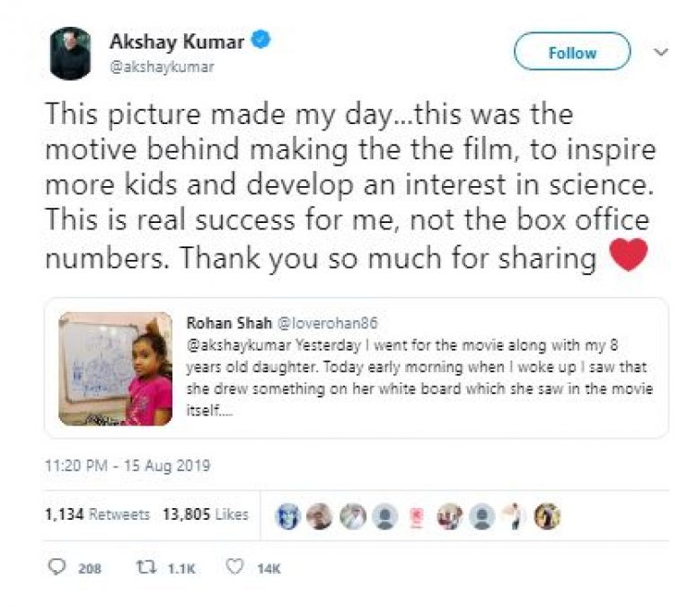 8-year-old girl made day of Akshay Kumar by doing this thing