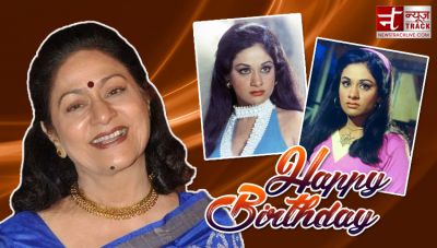 Birthday:  Dilip Kumar became a fan of this actress when she was just 9 years old!