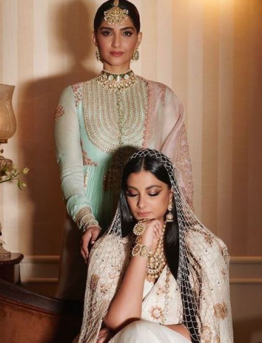बहन रिया की शादी में झलके सोनम कपूर के आंसू, जीजू करण के लिए शेयर किया ये स्पेशल पोस्ट